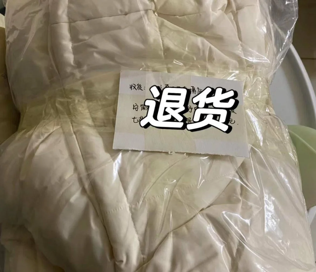 辛苦但无用的节俭行为正在变成一种陋习-1 辛苦但无用的节俭行为正在变成一种陋习-1