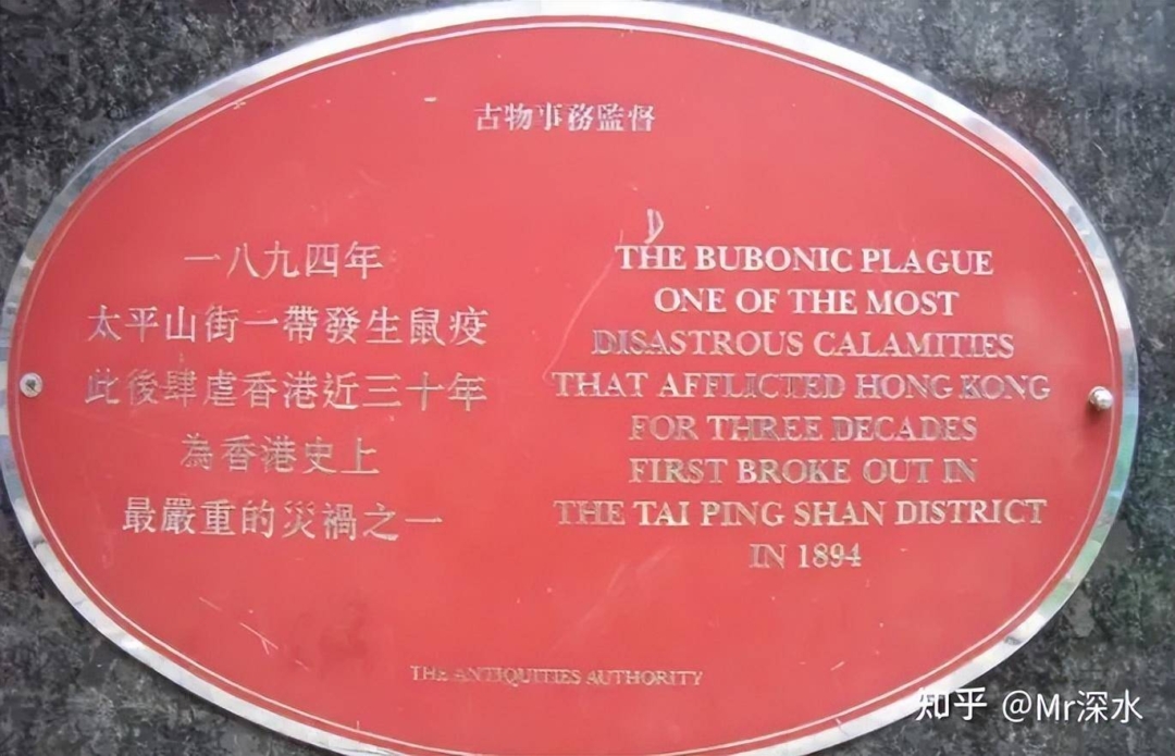 中医成非主流的原因到底是因为便宜还是治好上比不过西医呢？-1