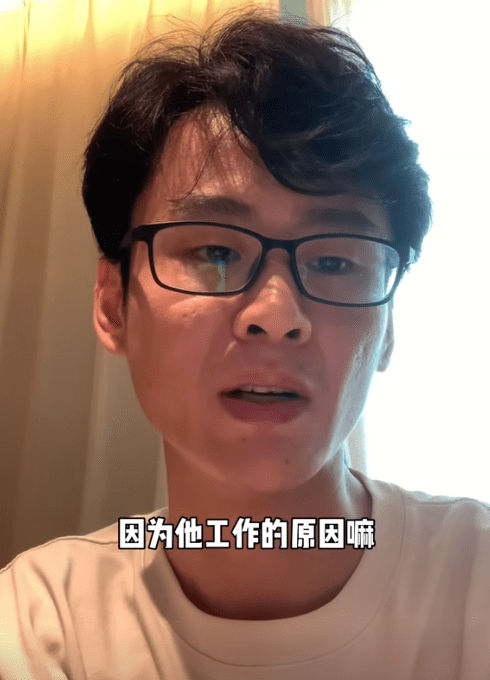 演唱会上对薛之谦撒谎的女网红“底裤”都快被扒光了-1