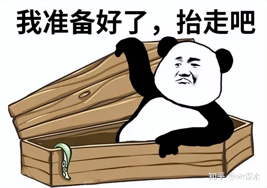 如果只有中医，新冠现在应该是什么样子？-1