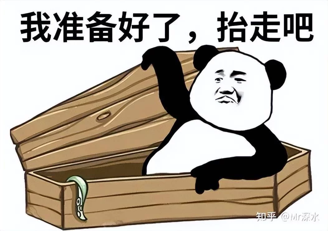 如果只有中医,新冠现在应该是什么样子?-1 如果只有中医,新冠现在应该是什么样子?-1