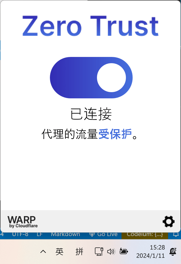 在 Windows 的 WARP 客户端的 Zero Trust 账户状态启用代理模式-1