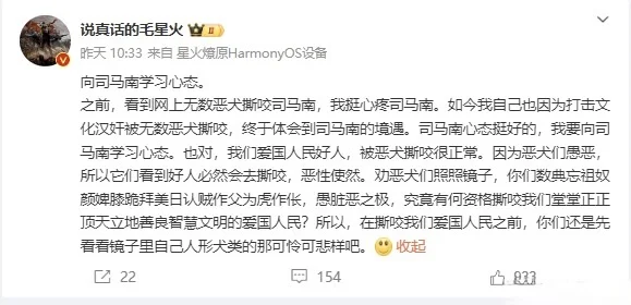 20240410174659481-Image 15