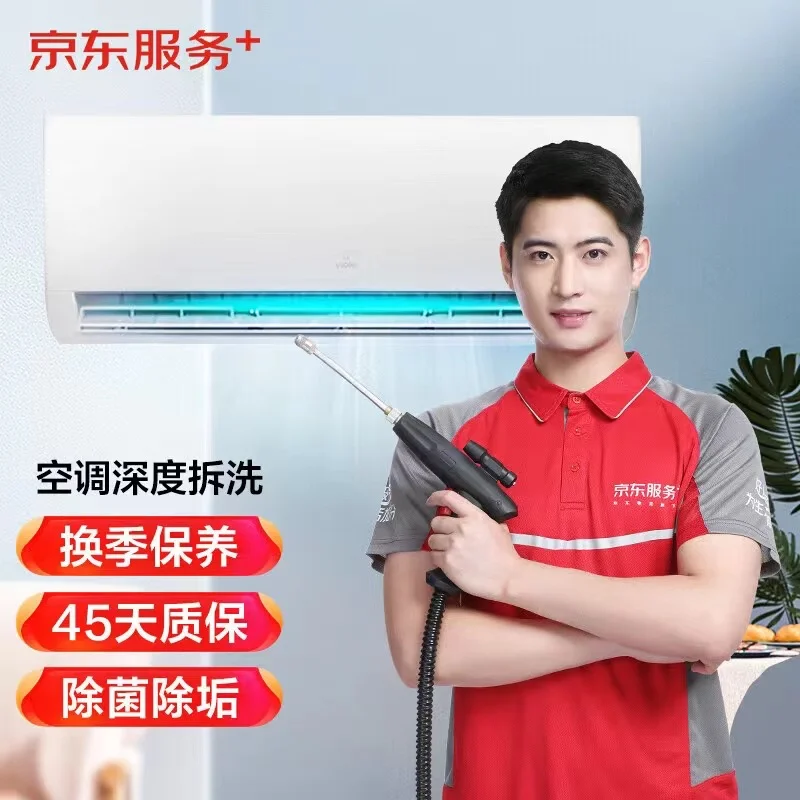 20240415140532293-3393e68a5d827a146ebc5c3868f361eb