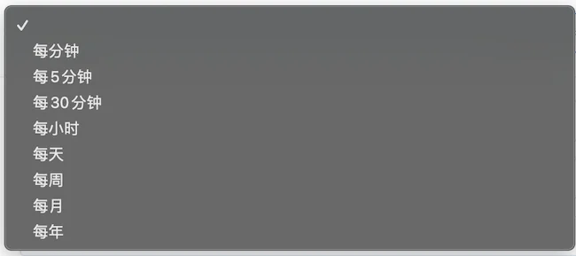 图片[2] - 禁用 WordPress 定时任务wp-cron 并用面板功能替代 - 技术宅银魂 - 科技改变生活 - 万事屋 | 生活·动漫·娱乐综合社区-银魂同好聚集地