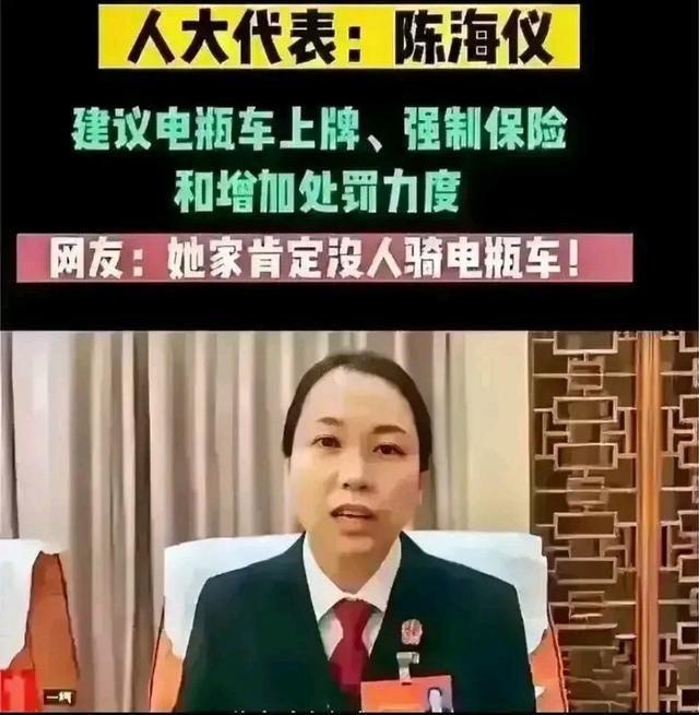 对杀人犯大爱宽容，对电动车重拳出击 - 吐槽银魂 - 大众生活 - 万事屋 | 生活·动漫·娱乐综合社区-银魂同好聚集地