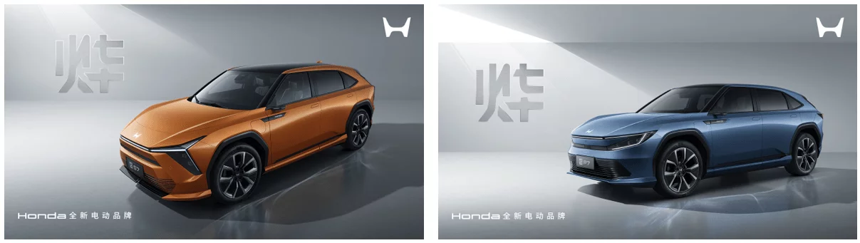 图片[3] - 看了Honda新车的车头logo，感觉Honda是没前途了 - 吐槽银魂 - 大众生活 - 万事屋 | 生活·动漫·娱乐综合社区-银魂同好聚集地
