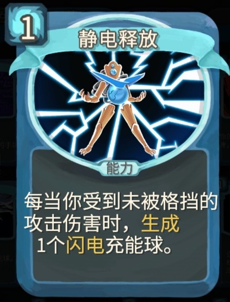 看阿斯卡纶的姿势老眼熟了 - 万事屋 | 生活·动漫·娱乐综合社区-银魂同好聚集地
