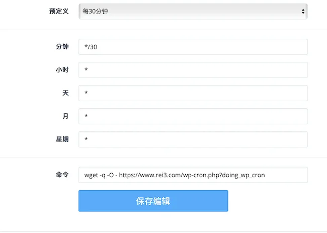 20240423150103442-Untitled 6