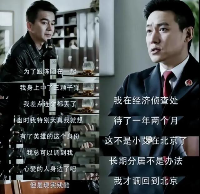 侯亮平：我这是经过自己的努力而换来的 - 吐槽银魂 - 大众生活 - 万事屋 | 生活·动漫·娱乐综合社区-银魂同好聚集地