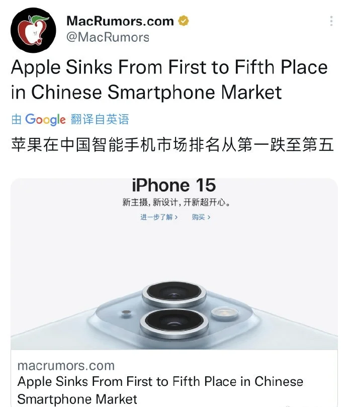 20240428124620958-IMG_3151