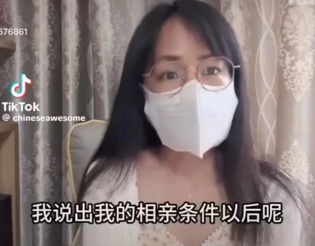 有人问中国什么遥遥领先？有人答：中国剩女 - 万事屋 | 生活·动漫·娱乐综合社区-银魂同好聚集地
