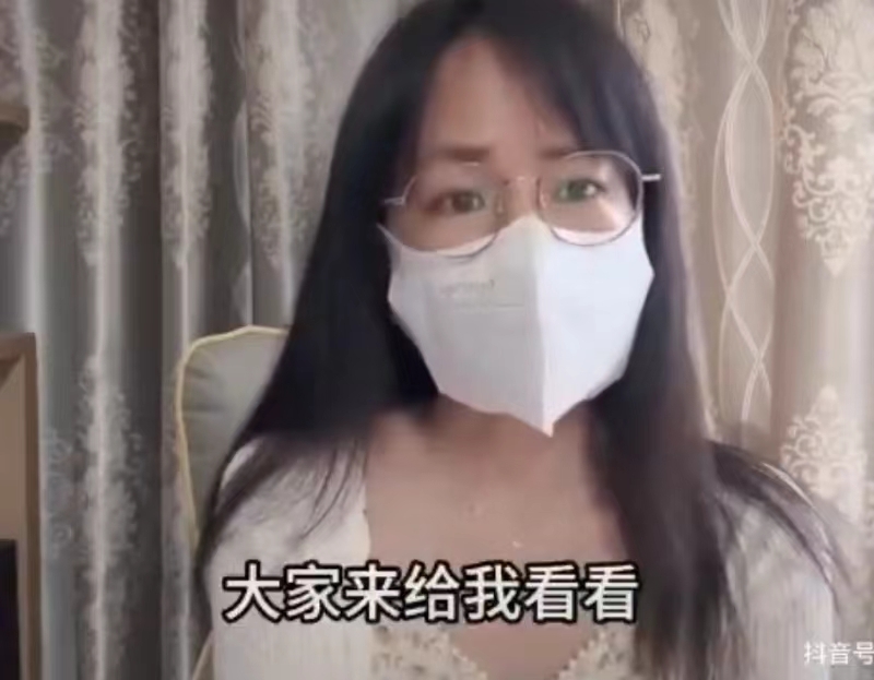 有人问中国什么遥遥领先？有人答：中国剩女 - 万事屋 | 生活·动漫·娱乐综合社区-银魂同好聚集地