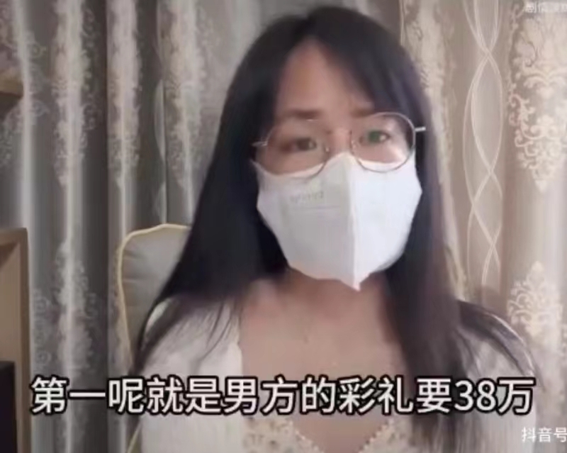 图片[5] - 有人问中国什么遥遥领先？有人答：中国剩女 - 吐槽银魂 - 大众生活 - 万事屋