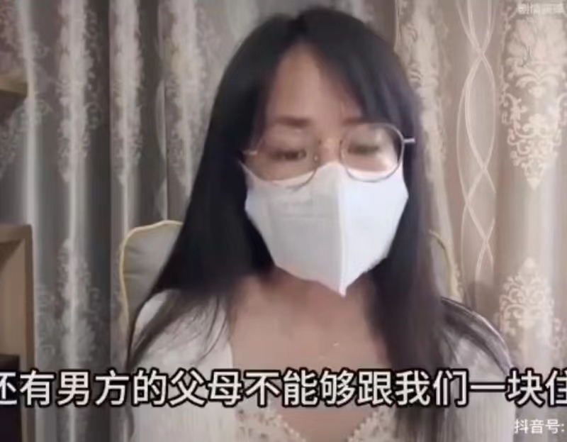 图片[7] - 有人问中国什么遥遥领先？有人答：中国剩女 - 吐槽银魂 - 大众生活 - 万事屋