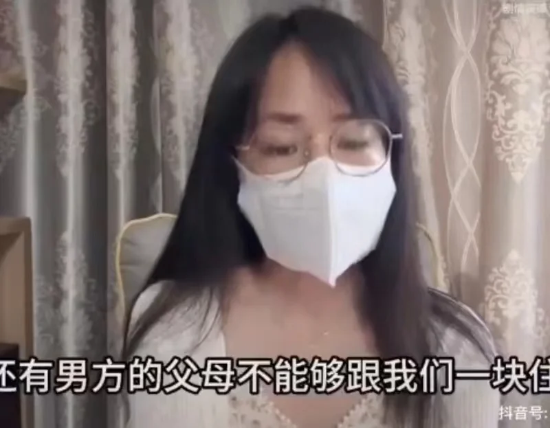 图片[7] - 有人问中国什么遥遥领先？有人答：中国剩女 - 吐槽银魂 - 大众生活 - 万事屋 | 生活·动漫·娱乐综合社区-银魂同好聚集地