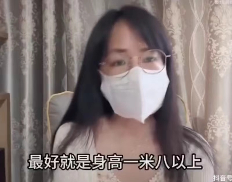 图片[9] - 有人问中国什么遥遥领先？有人答：中国剩女 - 吐槽银魂 - 大众生活 - 万事屋