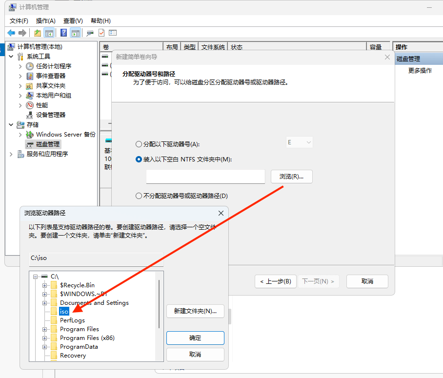 【转载】Windows 做NAS真有那么好?“池”的概念要了解一下-1 【转载】Windows 做NAS真有那么好?“池”的概念要了解一下-1