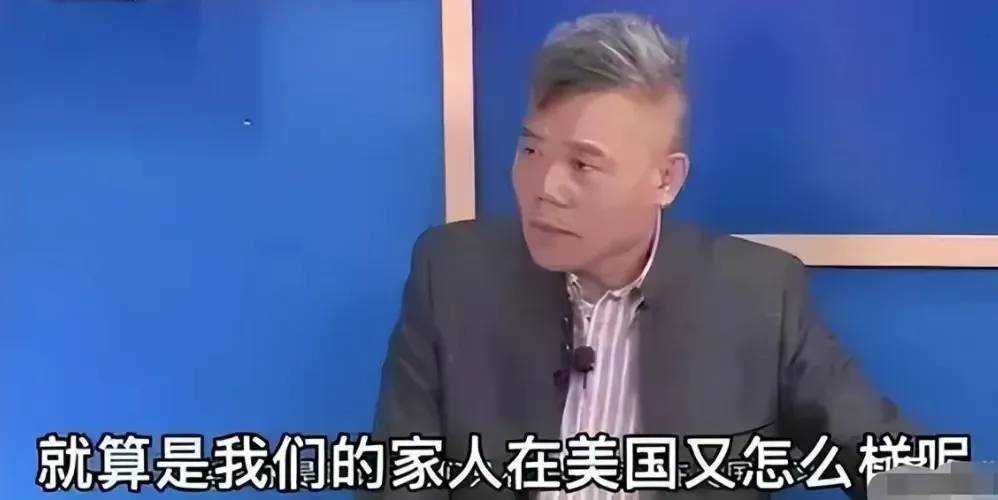 当南遇到难,不南也难-1 当南遇到难,不南也难-1