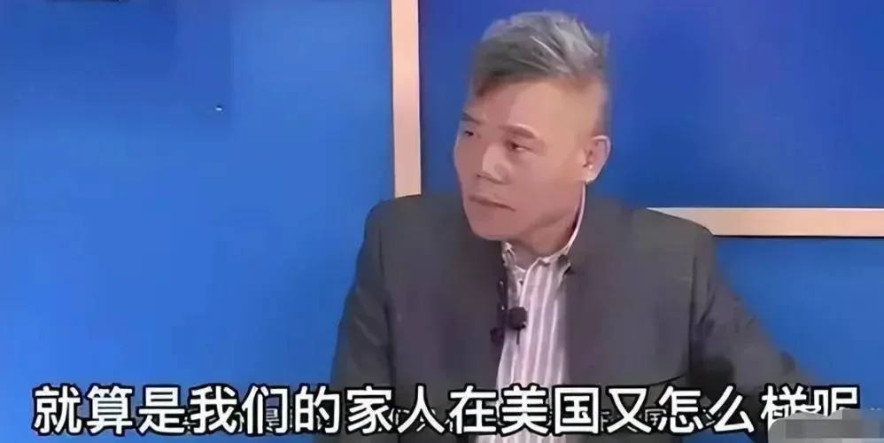 当南遇到难,不南也难-1 当南遇到难,不南也难-1