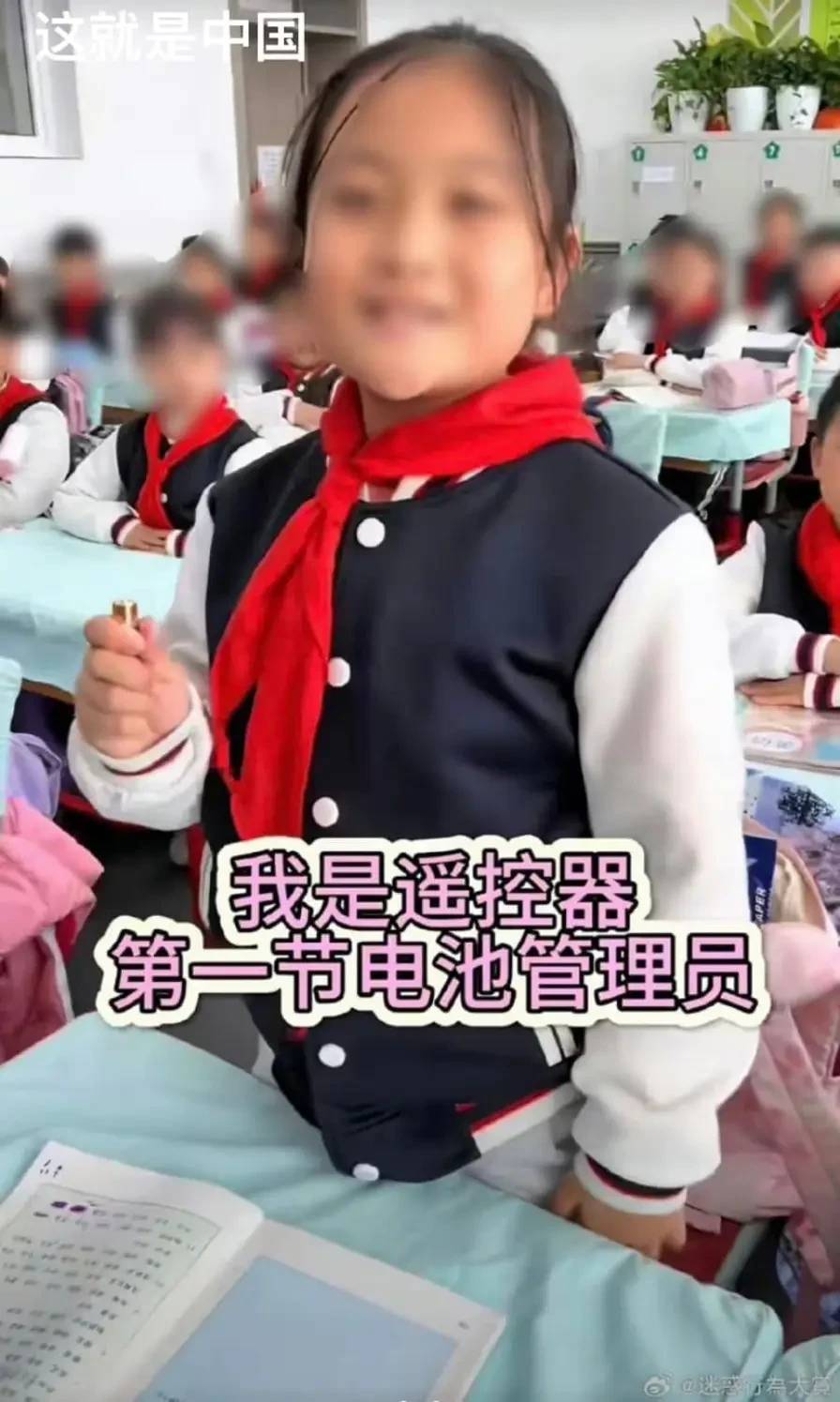 五花八门的班干部 - 万事屋 | 生活·动漫·娱乐综合社区-银魂同好聚集地