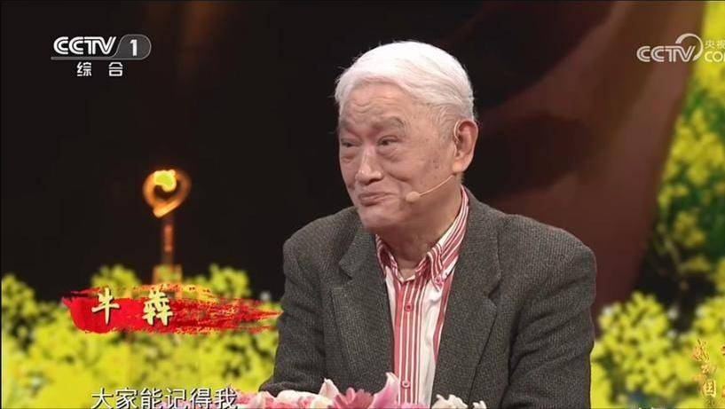 网友吐槽:央视感动中国出炉,却惨遭网友集体不买账:十个人没一个感动我!-1 网友吐槽:央视感动中国出炉,却惨遭网友集体不买账:十个人没一个感动我!-1