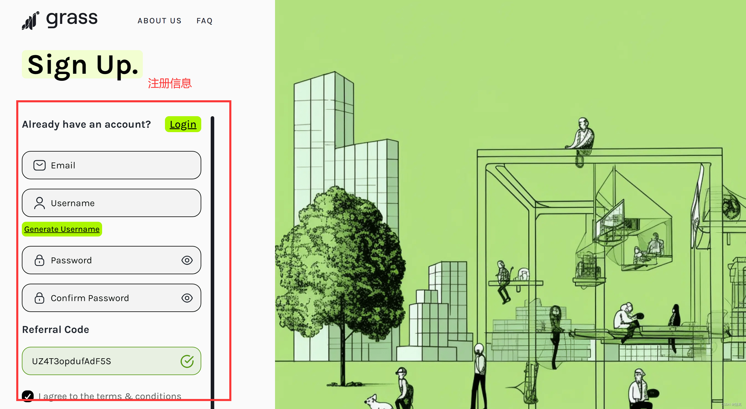 可以利用闲置带宽获取收益的躺赚神器：Grass - 万事屋 | 生活·动漫·娱乐综合社区-银魂同好聚集地