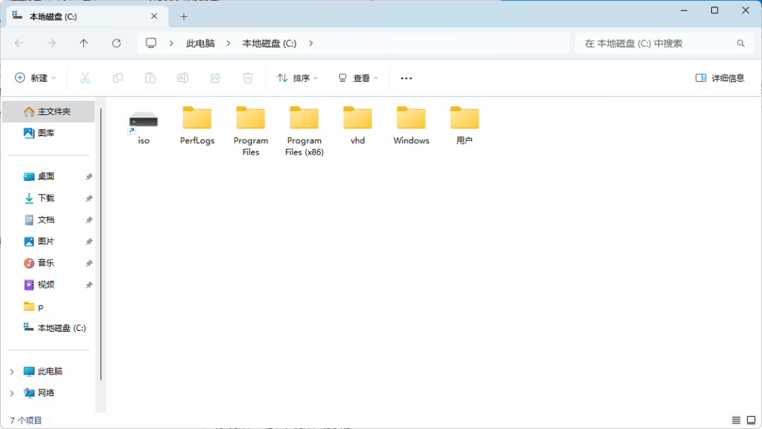 【转载】Windows 做NAS真有那么好？“池”的概念要了解一下-1