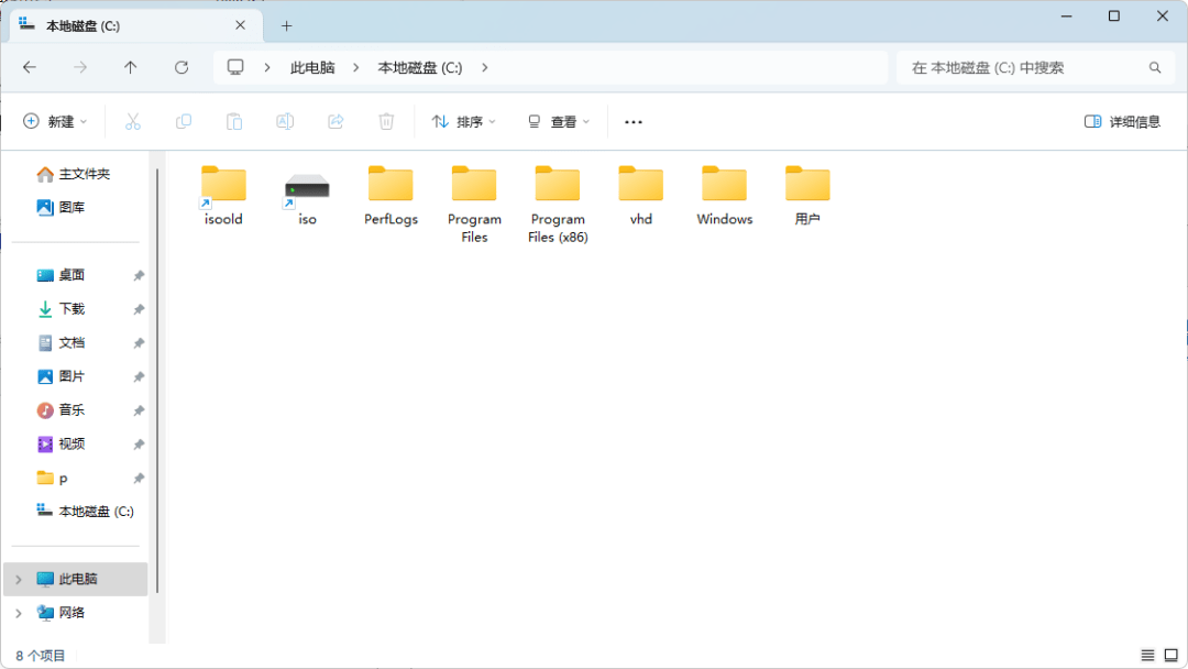 【转载】Windows 做NAS真有那么好？“池”的概念要了解一下-1