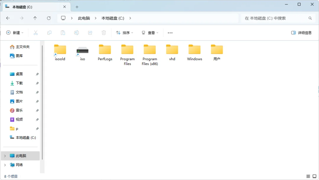 【转载】Windows 做NAS真有那么好?“池”的概念要了解一下-1 【转载】Windows 做NAS真有那么好?“池”的概念要了解一下-1
