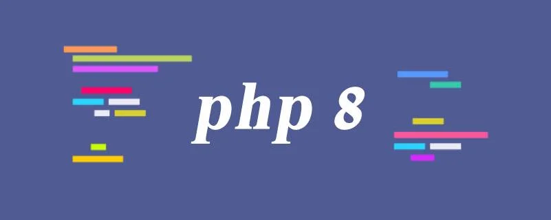 【转载】OPCache使用PHP 8新特性之JIT-1 【转载】OPCache使用PHP 8新特性之JIT-1
