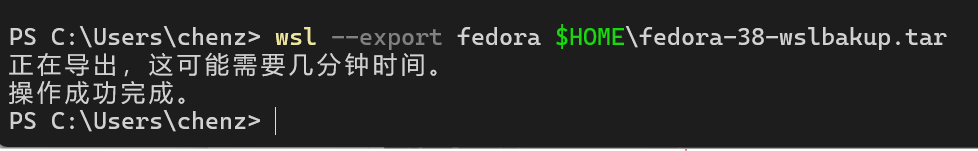 技术转载:WSL2 中运行Fedora 37-1 技术转载:WSL2 中运行Fedora 37-1