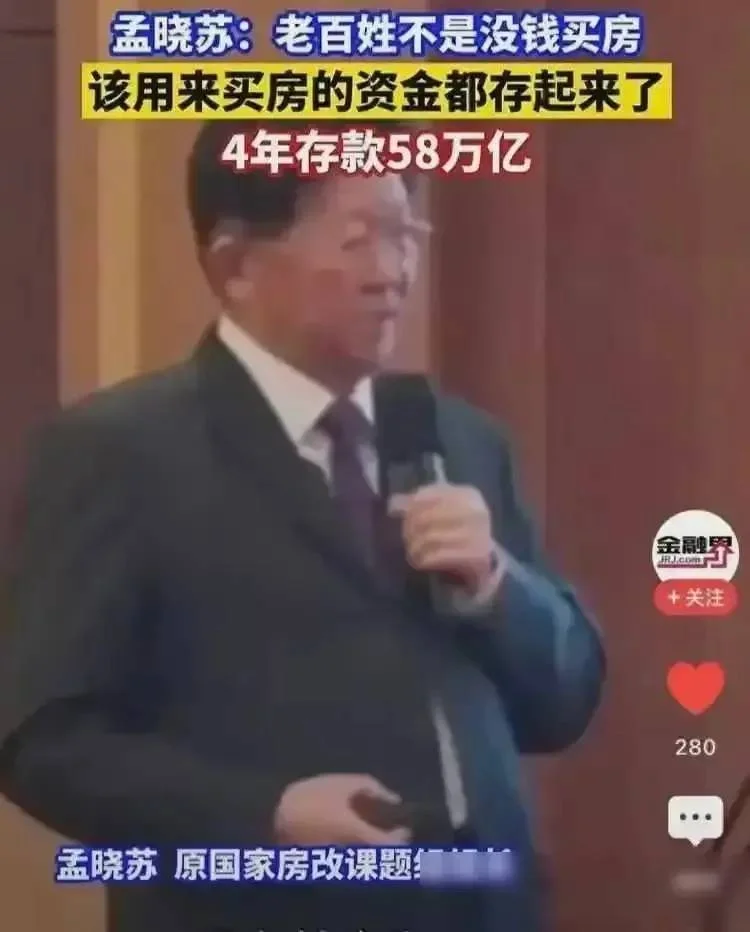 论当代计划生育先进工作者是谁？-1