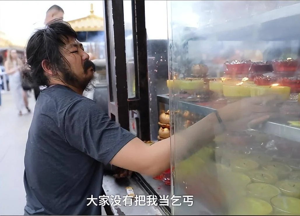 网友吐槽:央视感动中国出炉,却惨遭网友集体不买账:十个人没一个感动我!-1 网友吐槽:央视感动中国出炉,却惨遭网友集体不买账:十个人没一个感动我!-1