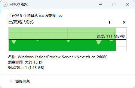 【转载】Windows 做NAS真有那么好?“池”的概念要了解一下-1 【转载】Windows 做NAS真有那么好?“池”的概念要了解一下-1