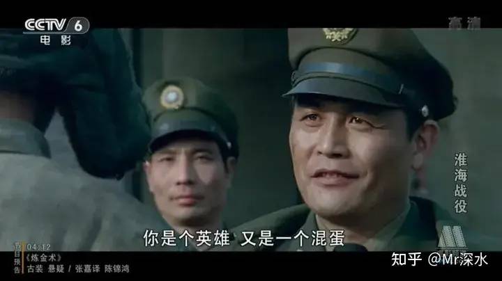 为什么我经常会被归入中医黑之中？-1