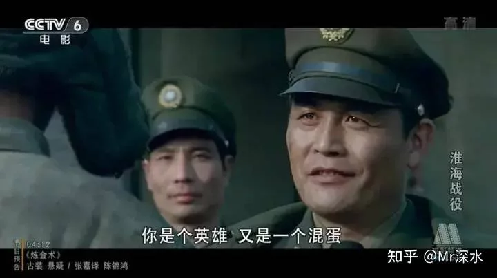 为什么我经常会被归入中医黑之中?-1 为什么我经常会被归入中医黑之中?-1