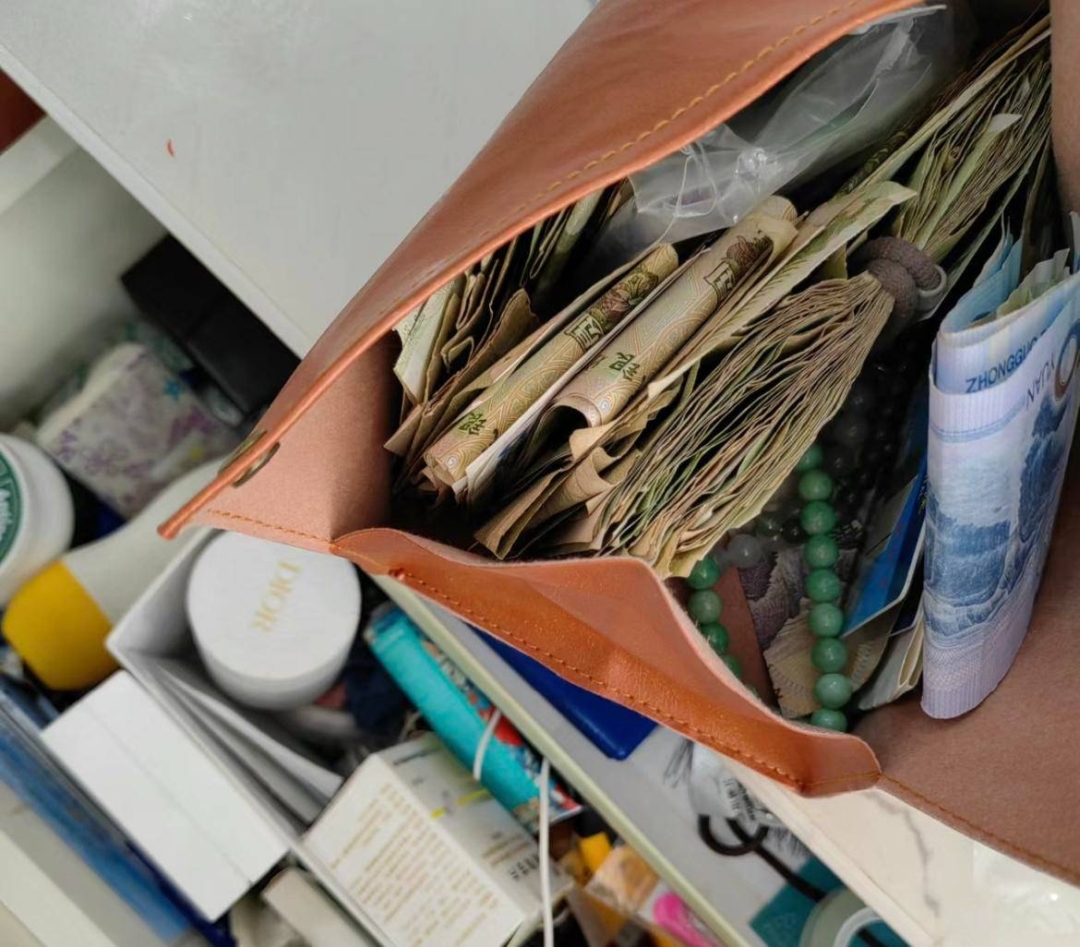 辛苦但无用的节俭行为正在变成一种陋习 - 万事屋 | 生活·动漫·娱乐综合社区-银魂同好聚集地