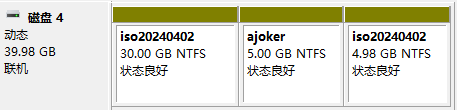 【转载】Windows 做NAS真有那么好?“池”的概念要了解一下-1 【转载】Windows 做NAS真有那么好?“池”的概念要了解一下-1