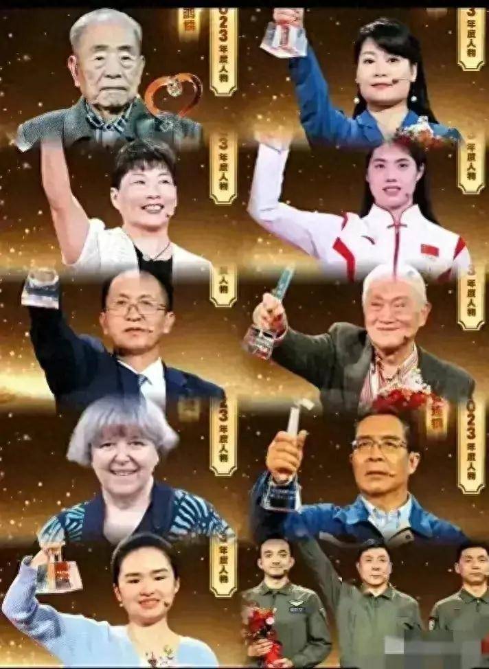 网友吐槽：央视感动中国出炉，却惨遭网友集体不买账：十个人没一个感动我！-1