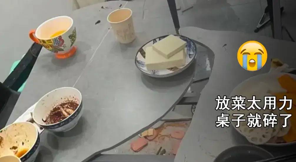 想买岩板餐桌，先看看这十七条转载的避坑攻略，避免花冤枉钱！-1
