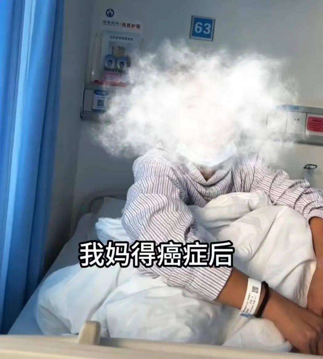 图片[2] - 退款！产品下架！百万粉丝主播直播间被封禁！ - 万事屋
