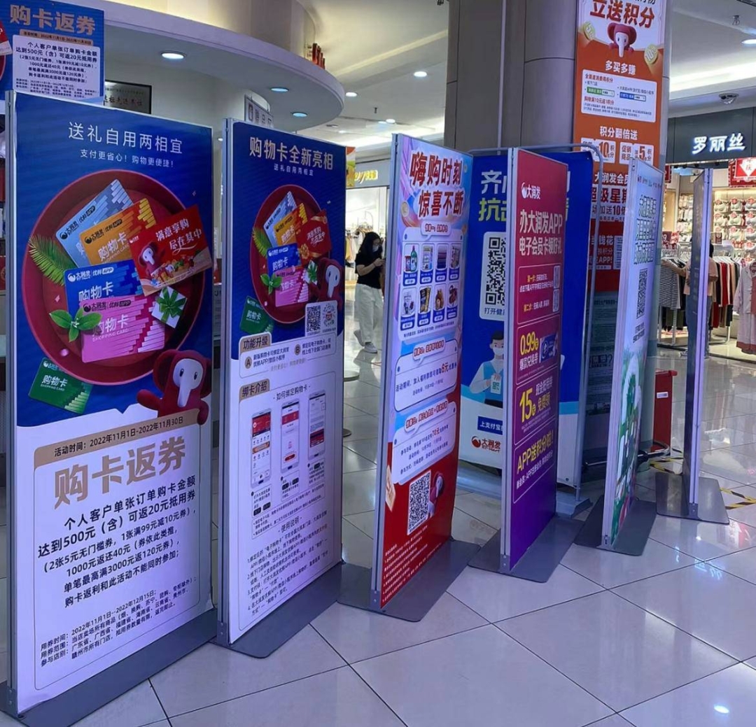 辛苦但无用的节俭行为正在变成一种陋习-1