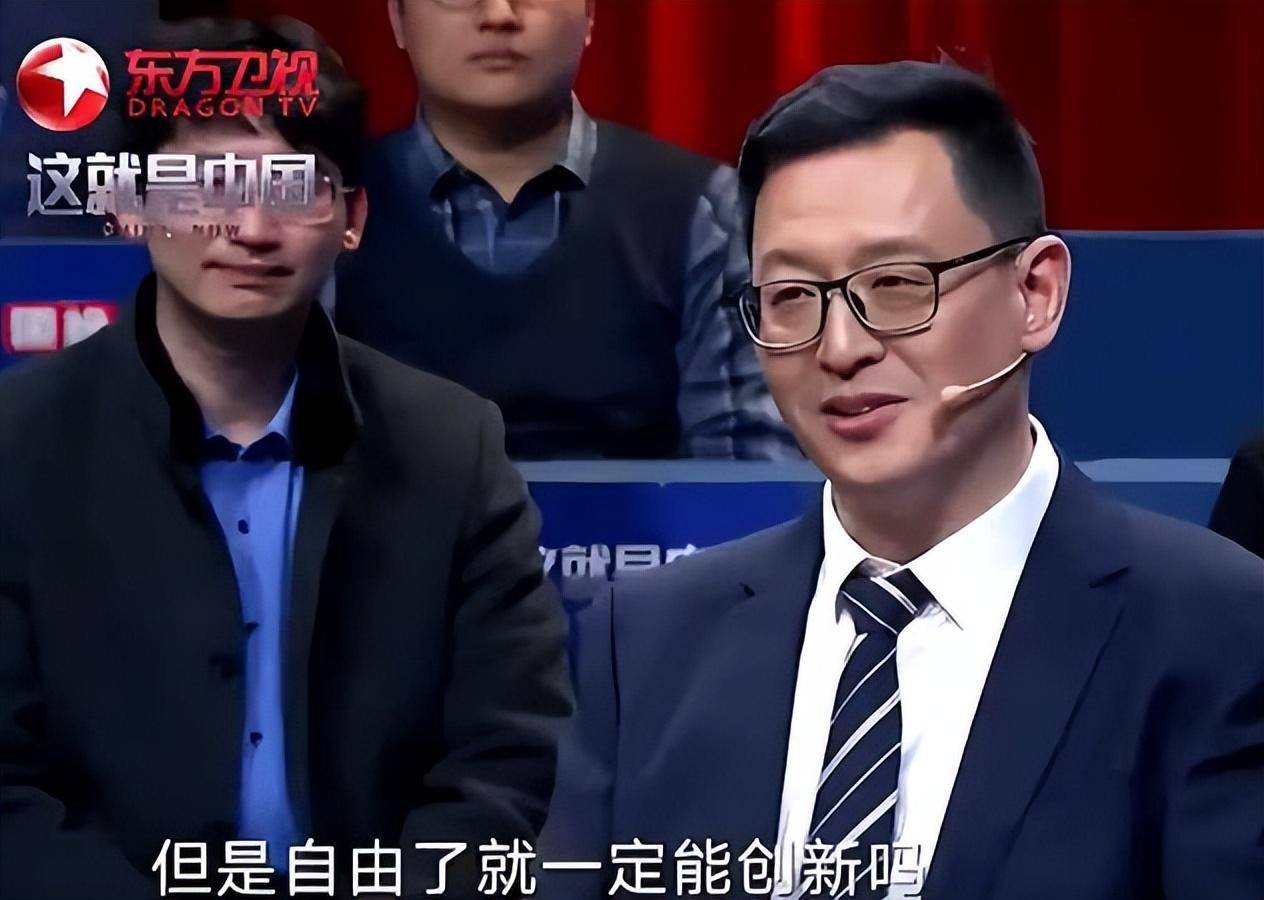 图片[6] - 张维为：马斯克也挽救不了美国的衰落，这是制度上存在的基因缺陷 - 万事屋