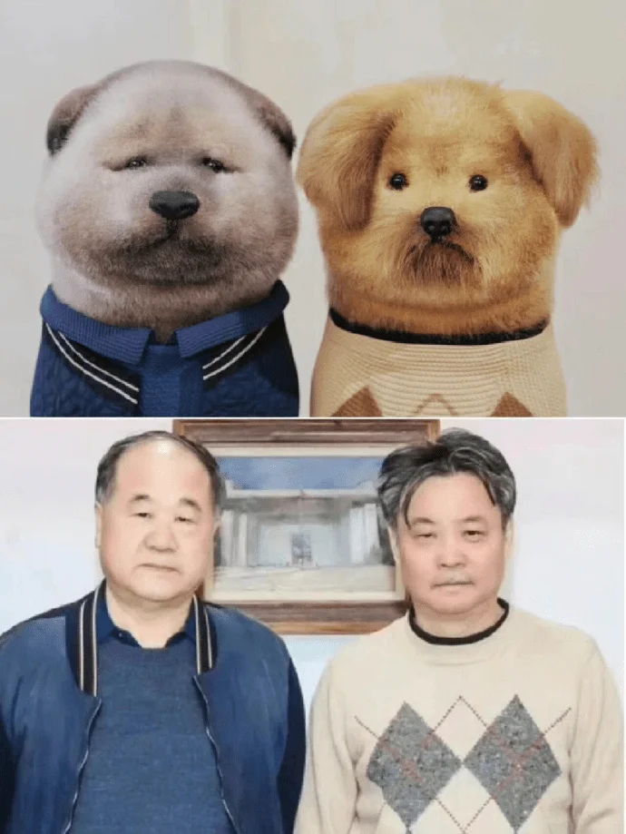 莫言公众号更新，称收到了余华的投稿-1