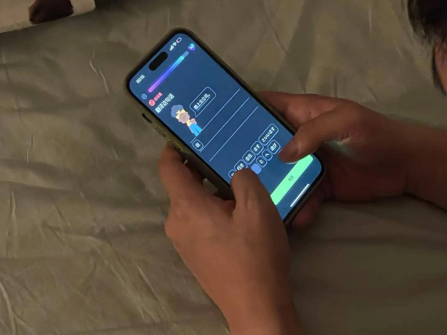 有网友说想要学好外语就先卸载多邻国?-1 有网友说想要学好外语就先卸载多邻国?-1