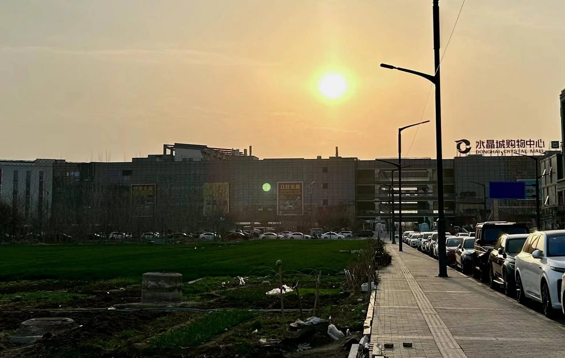 图片[21] - 苏北县城盯上10平方厘米的生意：成本不过10块，有人靠它换豪车赚百万 - 万事屋 | 生活·动漫·娱乐综合社区-银魂同好聚集地