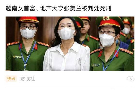 越南真是狠啊 - 吐槽银魂 - 大众生活 - 万事屋 | 生活·动漫·娱乐综合社区-银魂同好聚集地