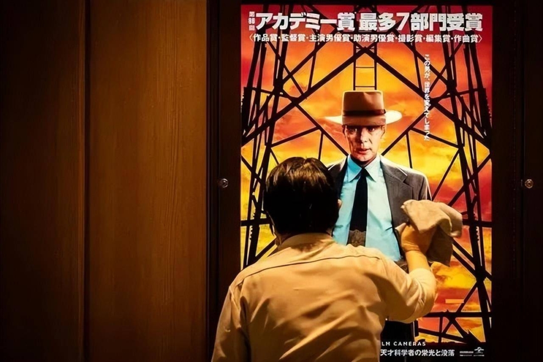 图片[6] - 《奥本海默》创日本票房纪录，日本人为什么都没骨气？ - 万事屋