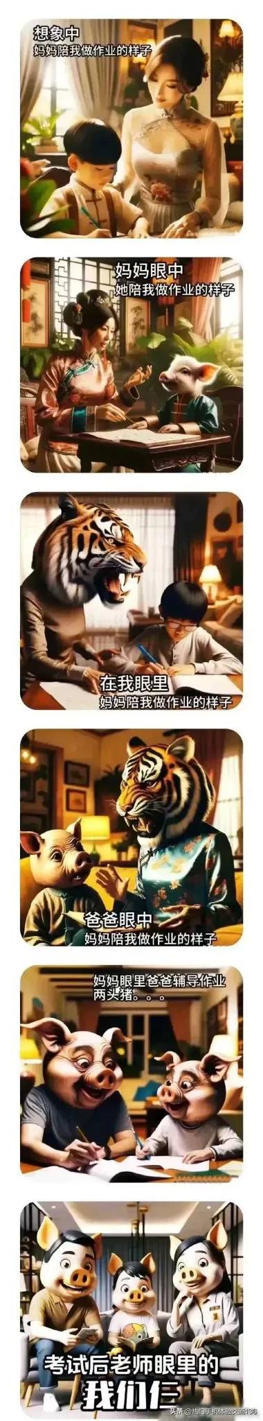 不同人眼里做完作业的角色 - 生活银魂 - 大众生活 - 万事屋 | 生活·动漫·娱乐综合社区-银魂同好聚集地